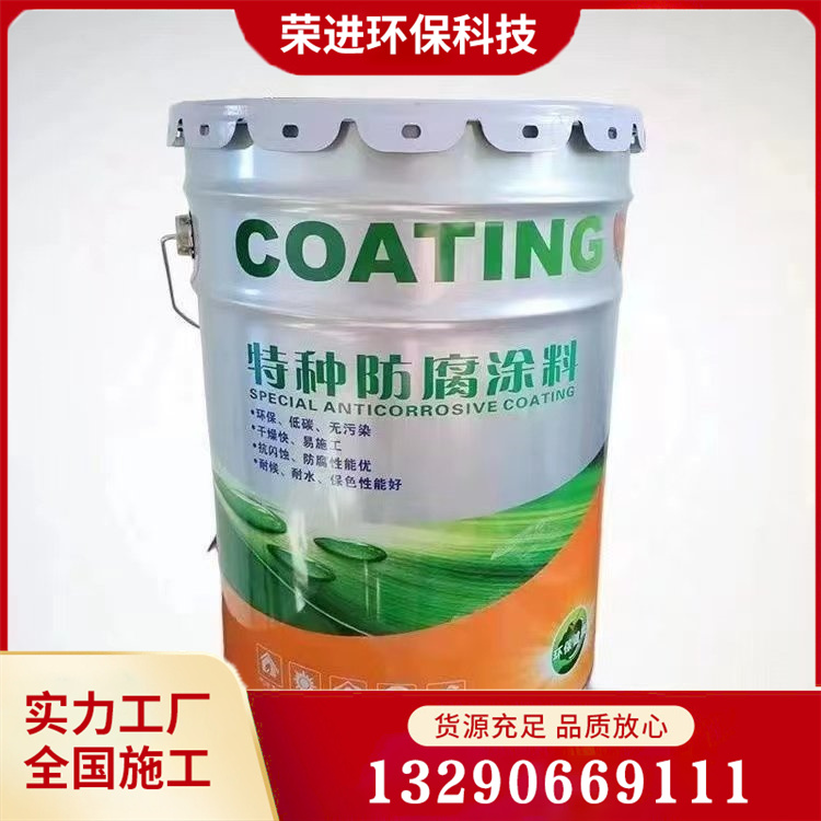 聚氨酯面漆 丙烯酸聚氨酯面漆 丙烯酸防腐面漆 丙烯酸聚氨酯涂料
