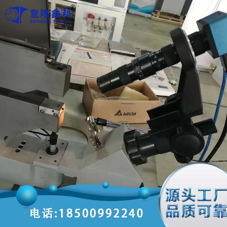 EC-H2000cp高清HDMI存储电子 图文检测 意隆鑫科 检测大屏显示放大