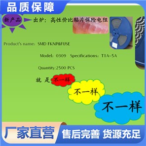 品质保险丝管，多种电流型号，即买即用