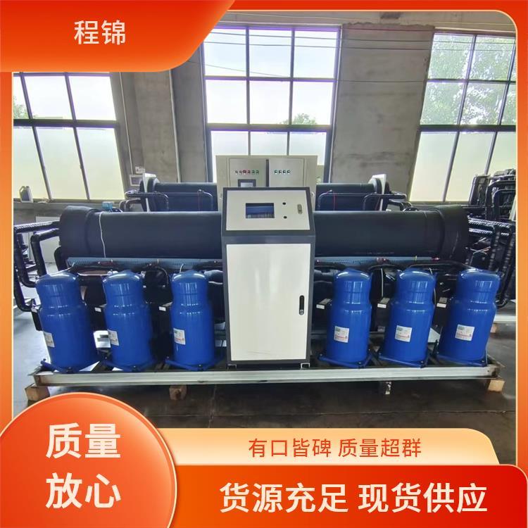 程锦 品质优 地热水热泵 高效制热制冷 使用寿命长