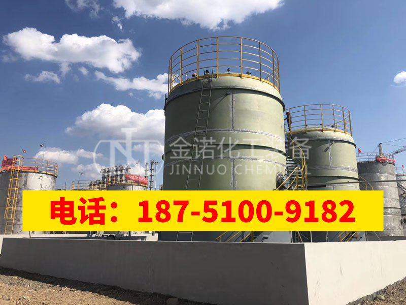 大型容器支持定制