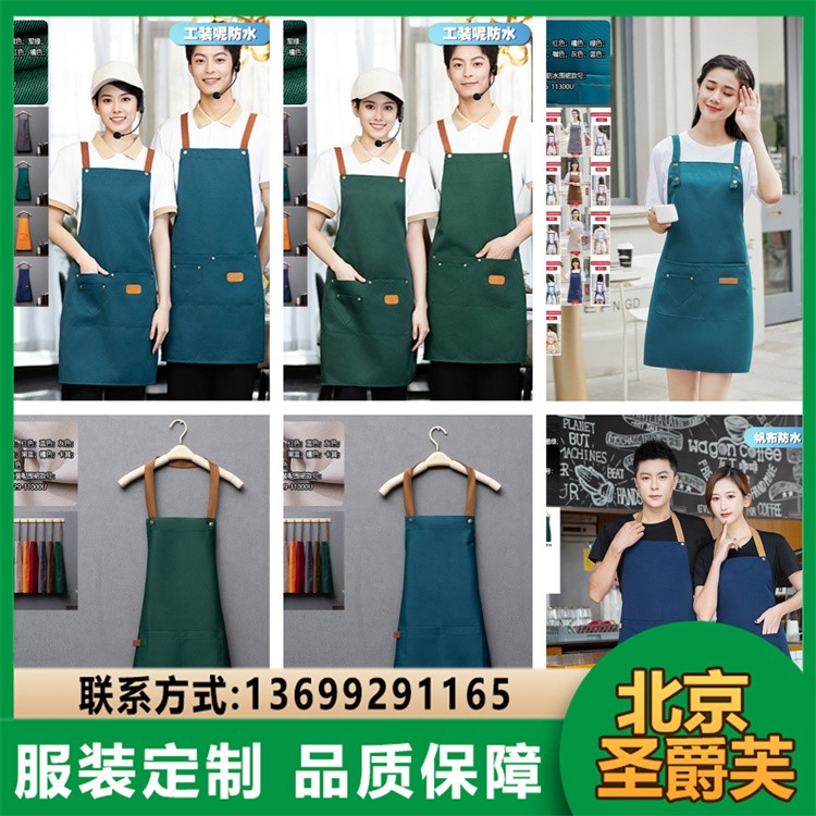 围裙 烧烤店专用 防水防污工艺 户外烧烤摊位围裙批量生产