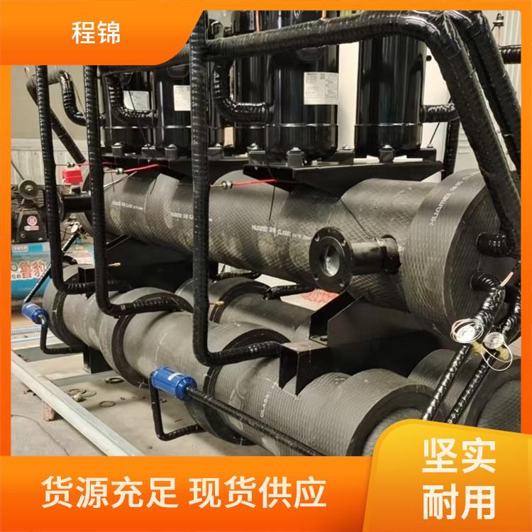 程锦新能源设备 商用 海水养殖水源热泵 厂家批发