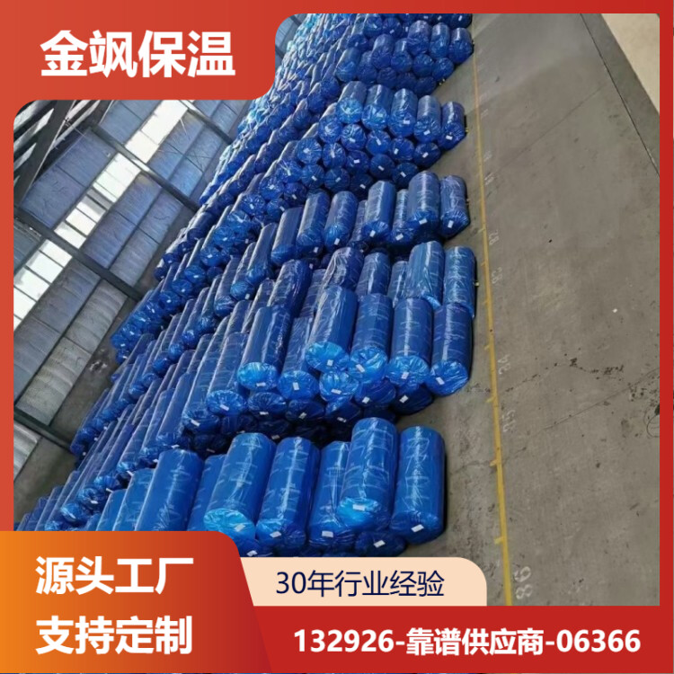 橡塑保温管多少钱一米