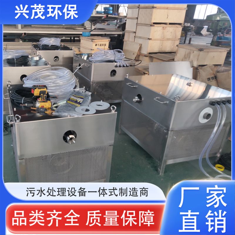 沉水式微纳米曝气机 多功能 污水处理厂 充氧快曝气均匀