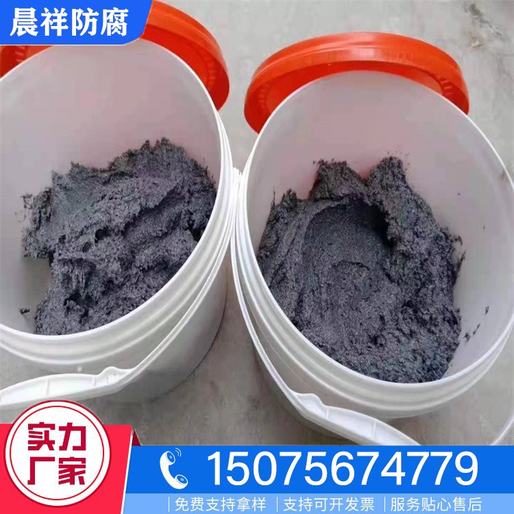 碳化硅修补剂 碳化硅颗粒修补剂
