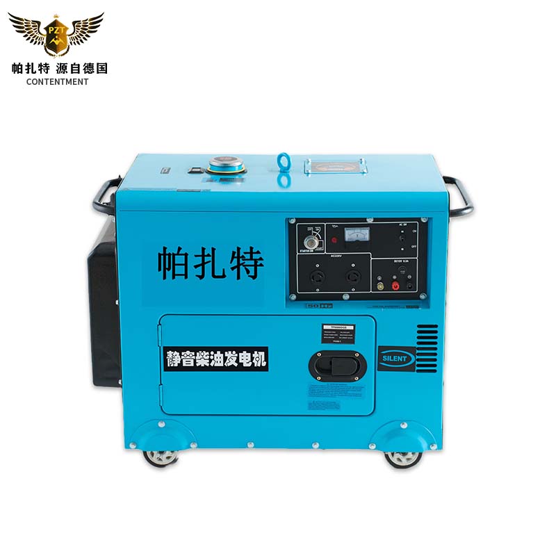 单相5KW柴油发电机
