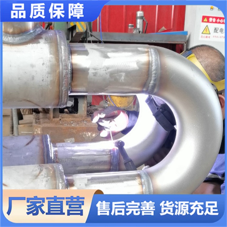 源头厂家生产加工 不锈钢套管式换热器 套管式热交换器