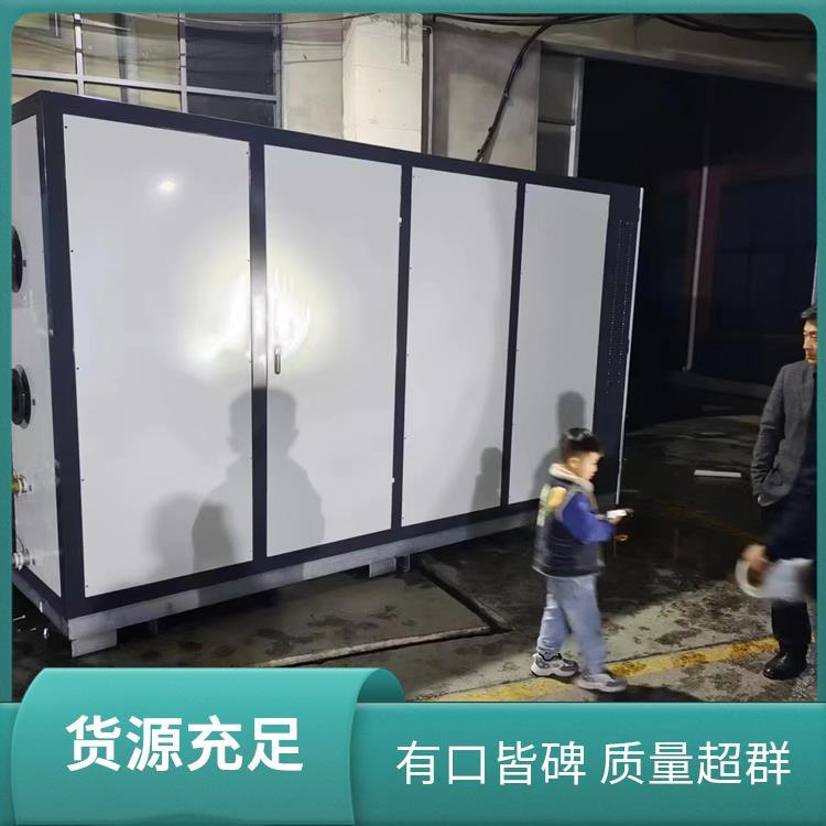空化液体供暖锅炉 品质优 电源380v/50hz 自动除垢清洁