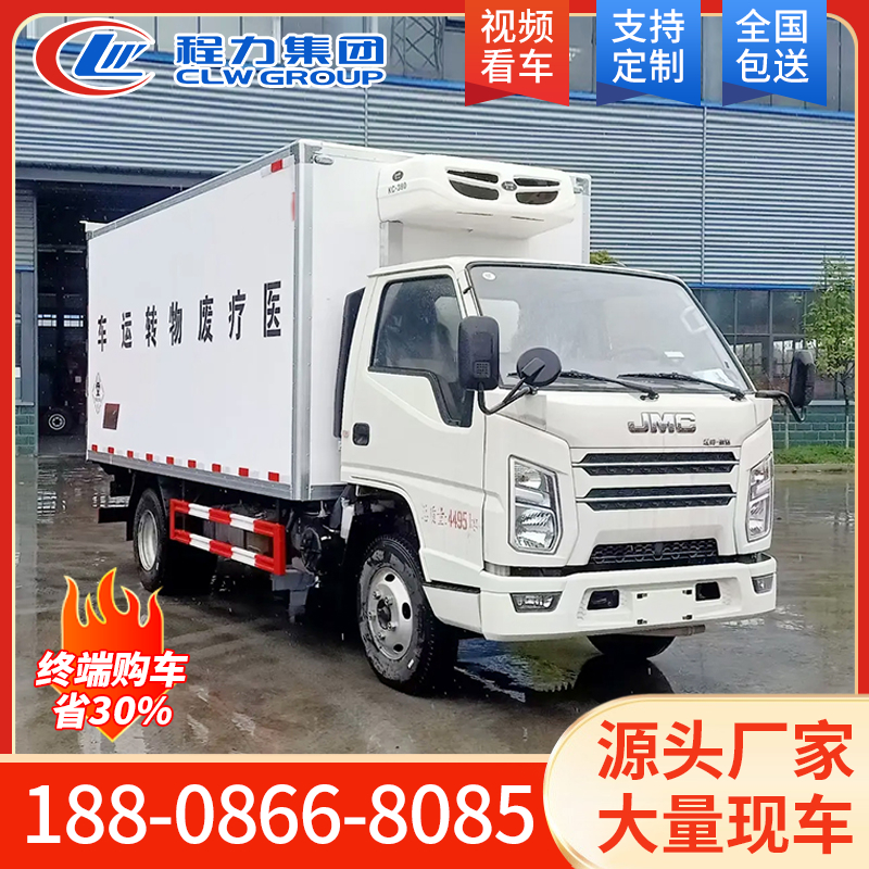 江铃医疗废物转运车