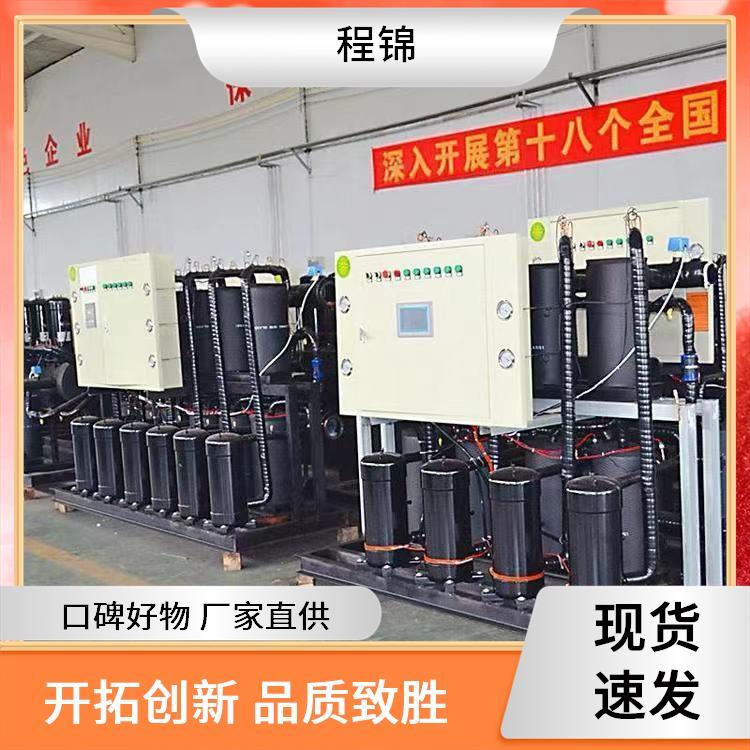 空气源热泵 质量好的 使用寿命长 高效制热制冷 程锦
