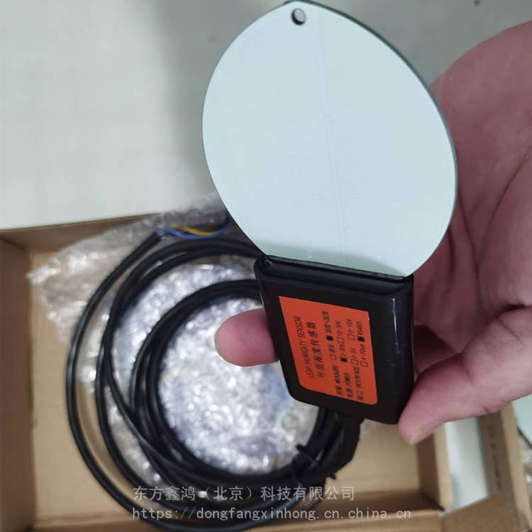 在线叶面温湿度监测仪 植物冠层 4G无线传输 DF-RYM 东方鑫鸿