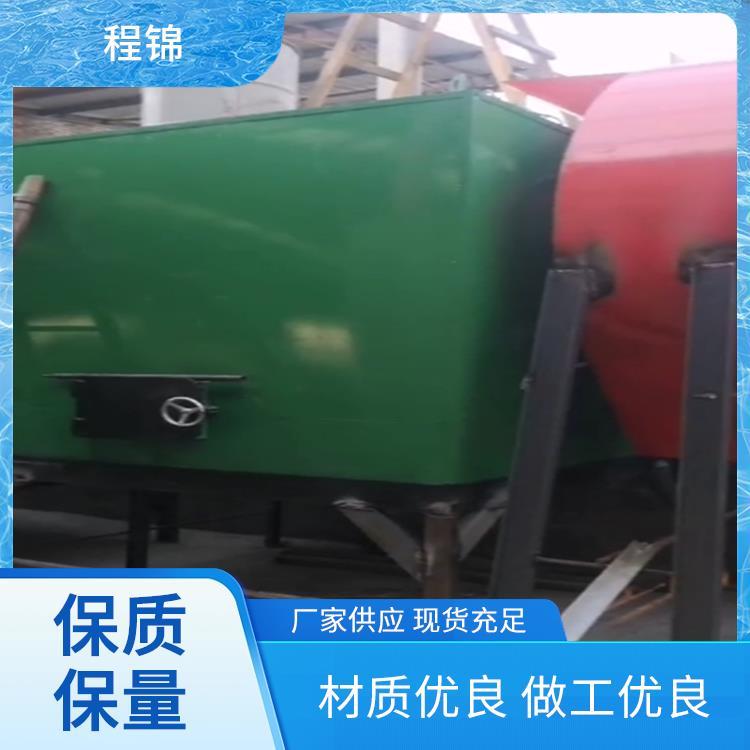 商用生物质颗粒燃烧机 用于温室大棚/养殖场供暖 专业 程锦 环保达标