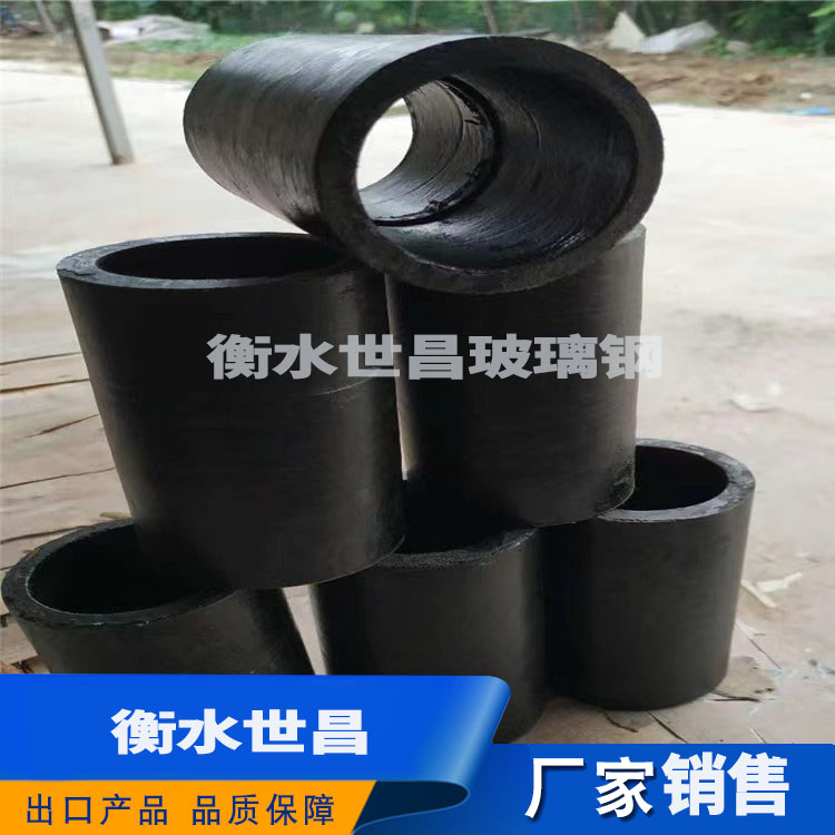 玻璃钢管箍   可来电定制