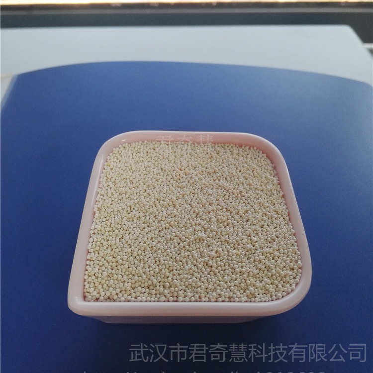 厂家批发D301阴离子交换树脂 717软水树脂 劲凯锅炉软化器专用树脂