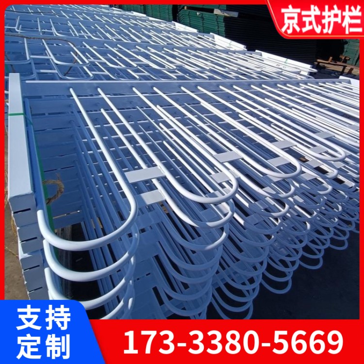 热镀锌京式护栏 防锈蚀寿命长 市政工程专用 围栏护栏网