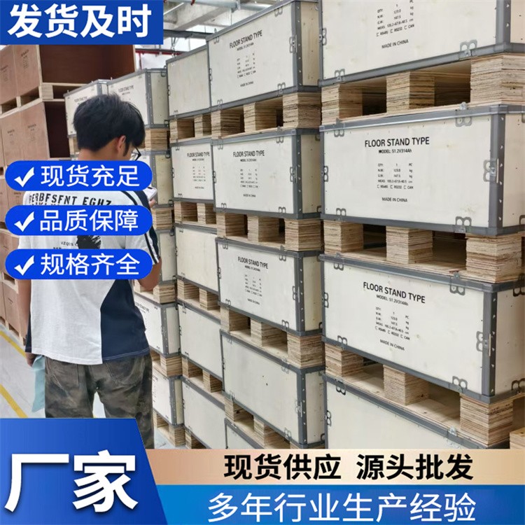 木箱子 危包钢边 出口运输 用于新能源行业  支持定制