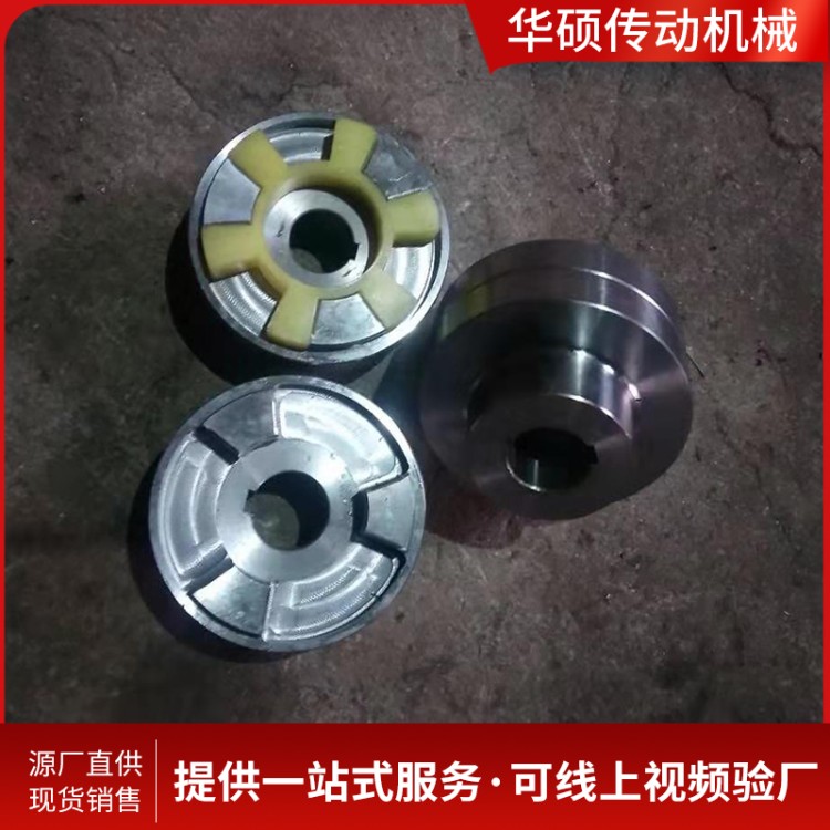 XLS法兰连轴器 规格多 可定制