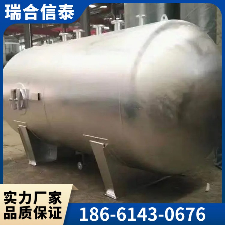 瑞合信泰 蒸汽储气罐 适用于工业制造 规格齐全 实力工厂