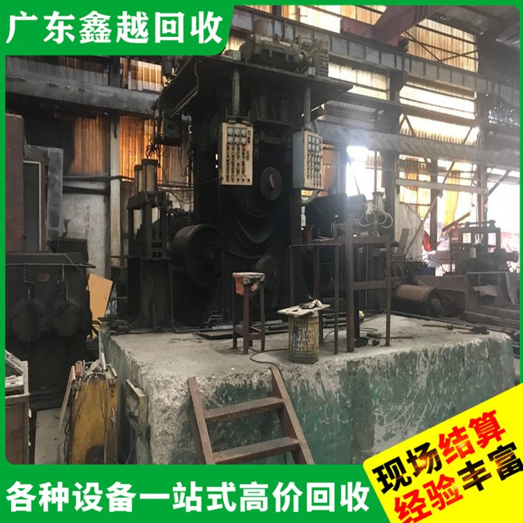 工厂设备回收 二 手变压器回 收 安全保密 制定方案