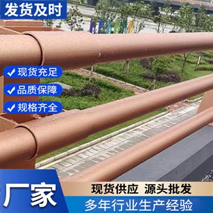耐腐蚀桥梁护栏 适应复杂环境 经久耐用