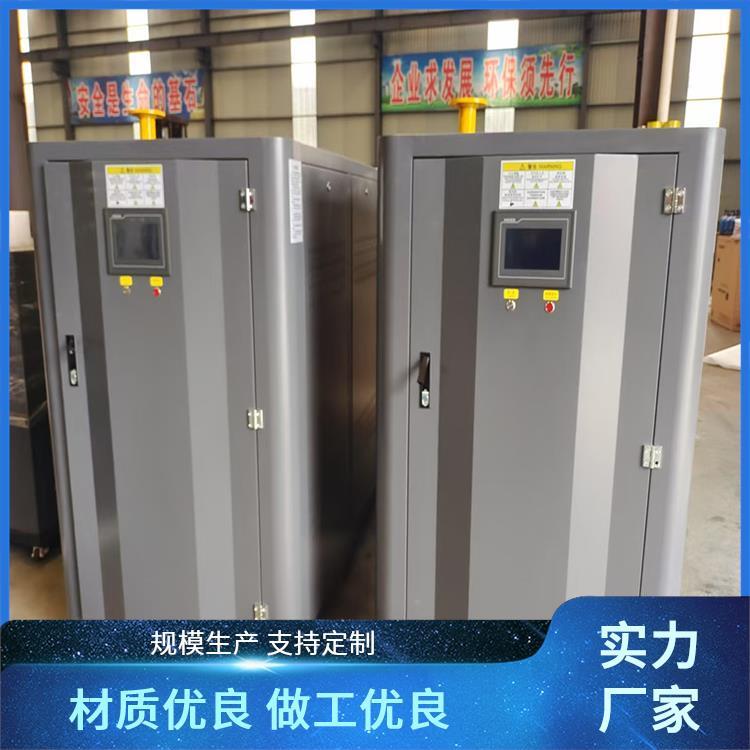 程锦 全预混低氮冷凝燃气锅炉 产水 烘干 免费安装
