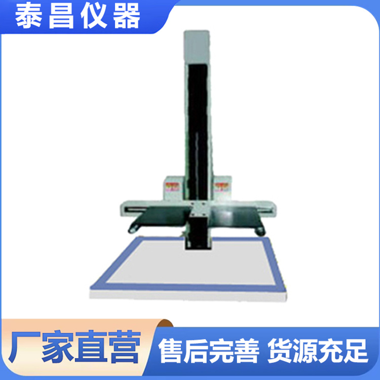 跌落试验机 纸箱包装件跌落测试仪