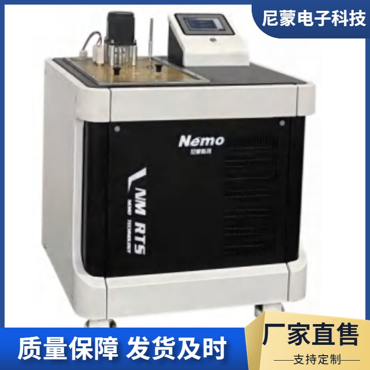 尼蒙科技出售 高精度恒温槽 高温盐槽 读数直观 供应定制