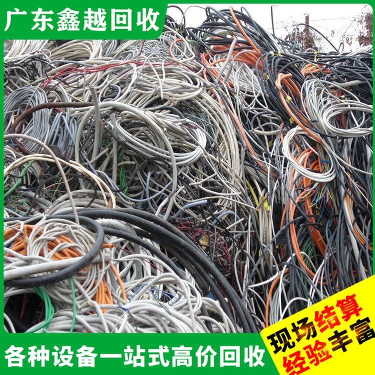 二手电缆回收 快速上门 现场勘查 电子厂设备回 收