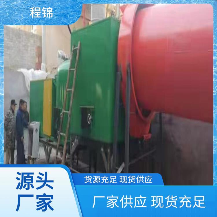 专业 商用生物质颗粒燃烧机 程锦 智能控制 用于温室大棚/养殖场供暖
