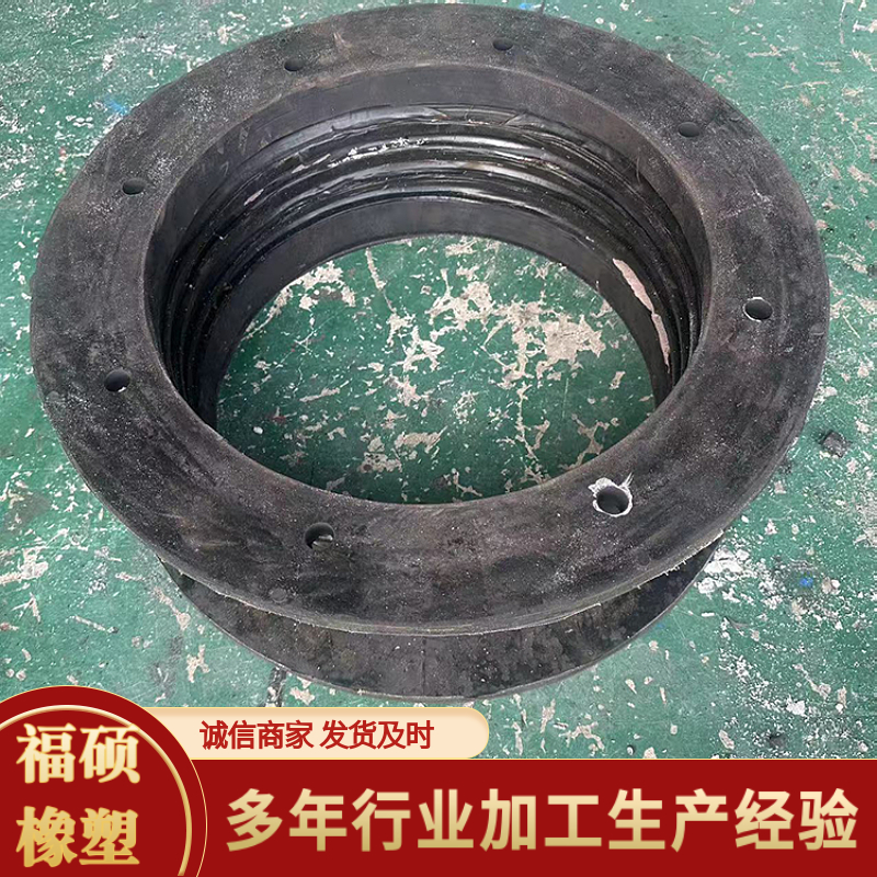 管道用可曲挠避震喉福硕柔性法兰式橡胶软接头