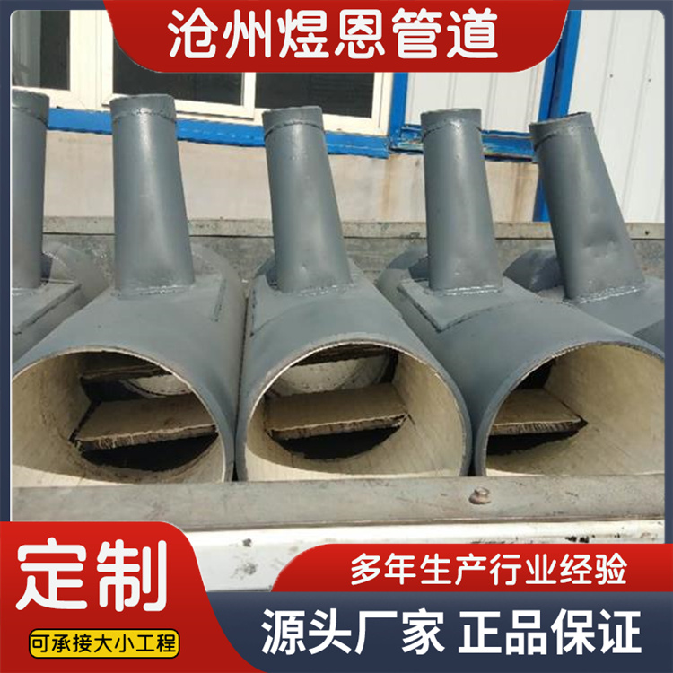 沧州煜恩管道 煤粉混合器  生产厂家