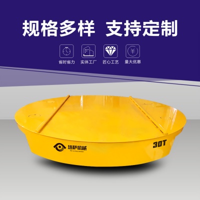 可定制圆形转盘电动升降台360度旋转叉剪式液压组合遥控