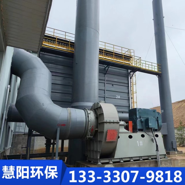 洗煤厂、洗煤厂、煤矿破碎机除尘器源头厂家 现货直发