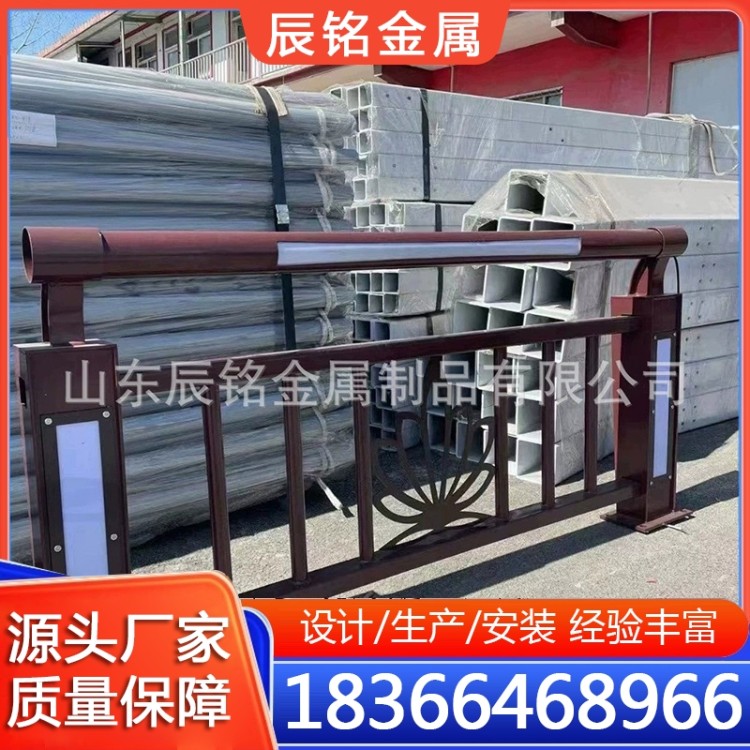 耐用灯光护栏 提升环境氛围灯光护栏