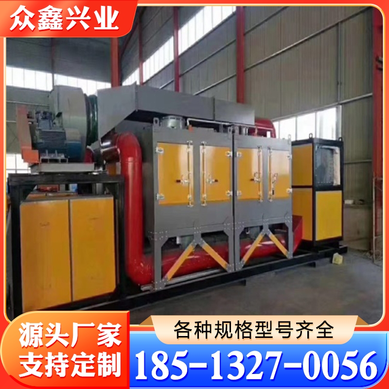 催化燃烧装置厂家 严格执行生产标准