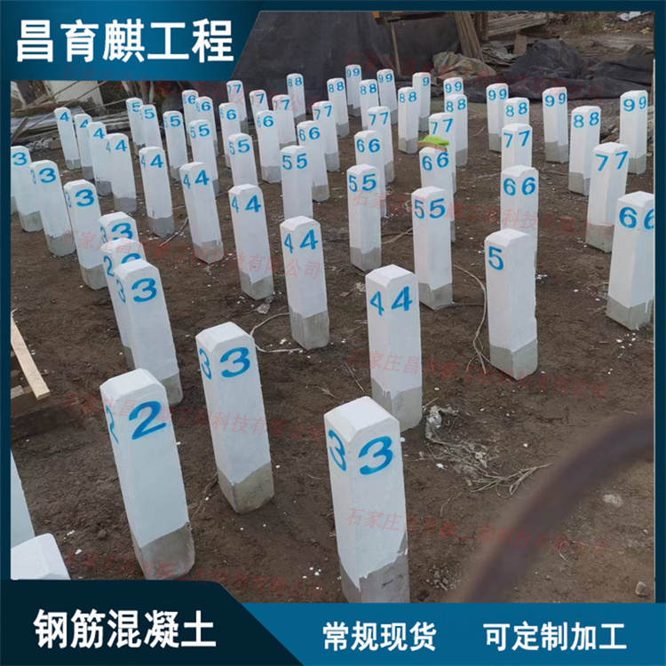 百米桩 高速公路柱式轮廓标 昌育麒