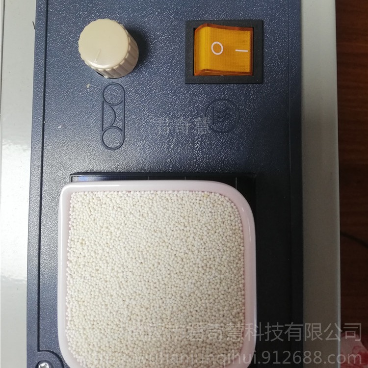 厂家批发D301阴离子交换树脂 717软水树脂 劲凯D113SC双层床树脂