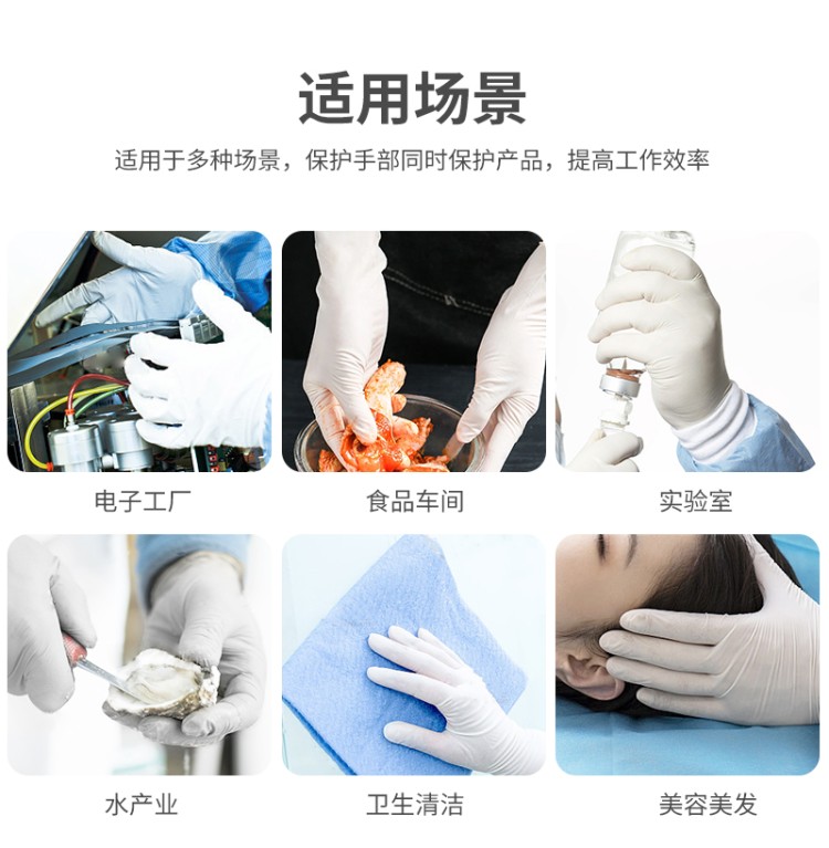 耐穿刺 CAM②L 白丁手套 高强度材质 建筑工地劳保优选