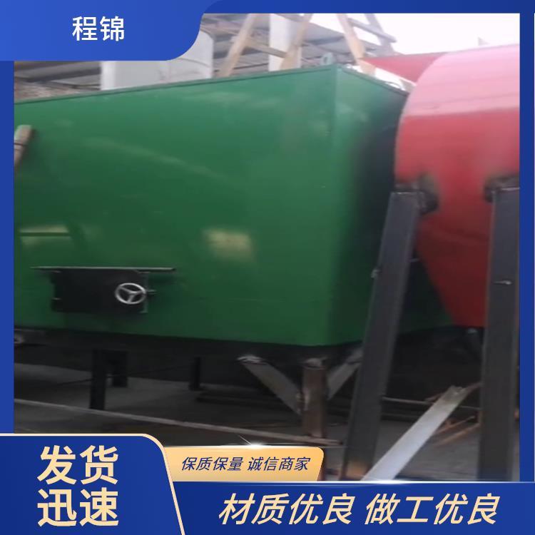 程锦 养殖场用生物质颗粒燃烧机 锅炉 免费安装