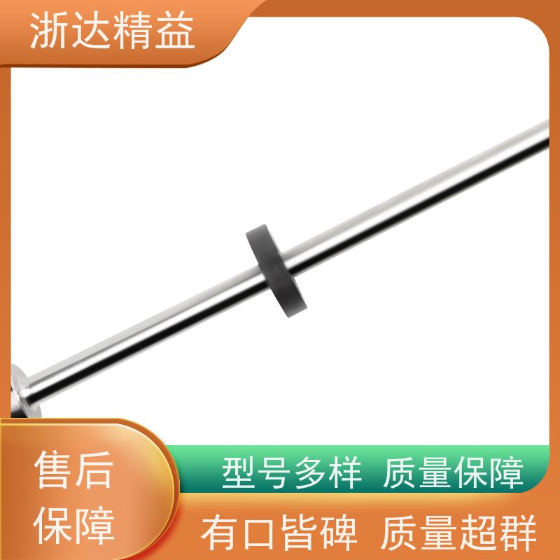 MTS 液位传感器 超高精度工业级 防水磁尺 测量装置