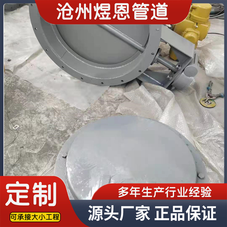 沧州煜恩管道 重力防爆门 厂家供应