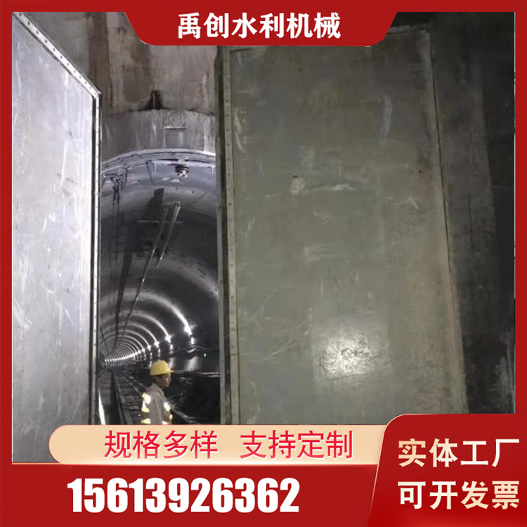 地铁防淹门价格