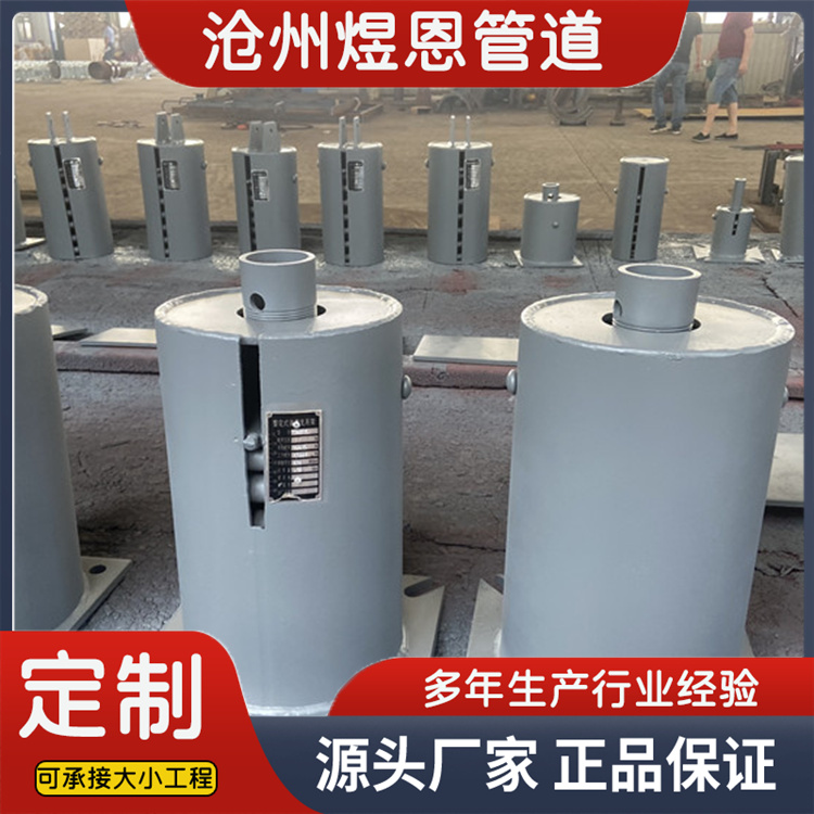 沧州煜恩管道 弹簧支座  厂家供应