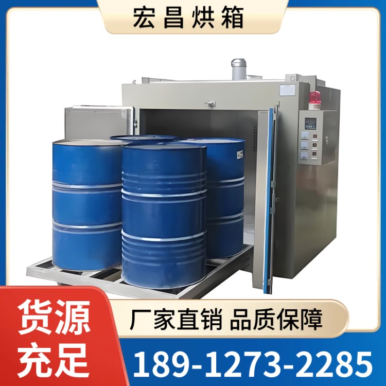 不锈钢防爆烘箱厂家 电热设备防锈防腐蚀 性能优越