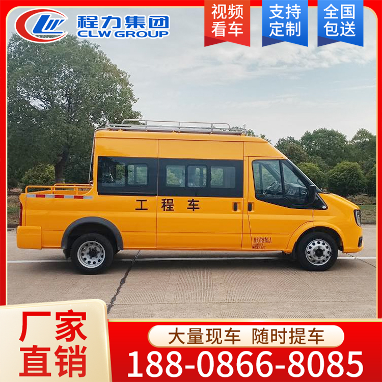 工程车 排涝抢险指挥车