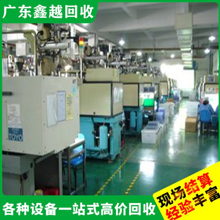 废旧设备回收 收购二 手变压器 上门洽谈 诚实可靠
