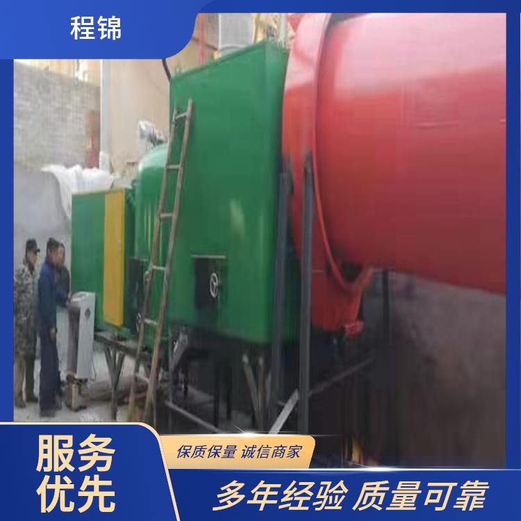 程锦 专业 大型生物质颗粒燃烧机 环保达标 免费调试