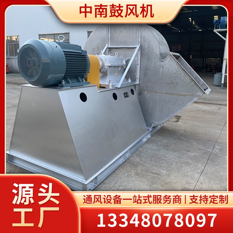 工厂排气系统 尾气风机 支持定制