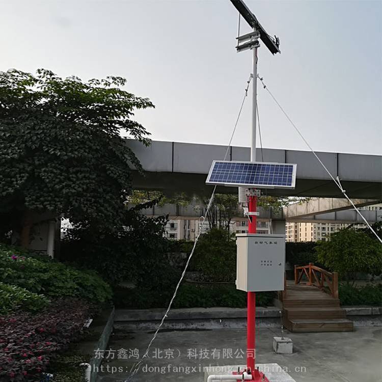 景区自动气象站、环境生态气象站 东方鑫鸿品牌 DF-STQ
